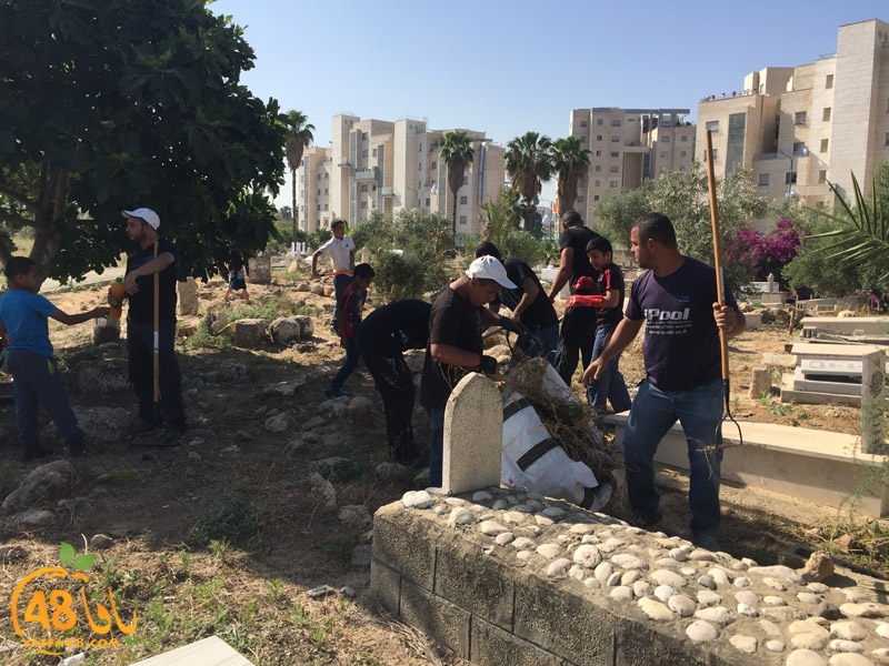 magbara garbi3ya (25).jpg